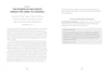 Healing from Codependency: A Devotional with Prayers and Practices for Healthy Boundaries