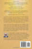 Articles of Faith: Traditional Jewish Belief in the Internet Era