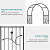 YITAHOME Garden Arch Trellis, Metal Garden Arbor for Climbing Plants Outdoor, Wedding Arches for Ceremony, Black Garden Archway for Lawn, Patio and Backyard