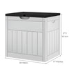 YITAHOME 32 Gallon Deck Box, Resin Storage with Lockable Lid & Side Handles, Indoor Outdoor Small Container for Patio Cushion, Garden Pool Accessories, Backyard Furniture, Water Resistant