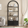 4 Tier Bookshelf, Arched Bookcase with Doors Storage, 71.5 Inches Tall Industrial Book Shelf with Sturdy Metal Frame and Quality Boards, Freestanding Display Shelving Bookshelf for Study,Black