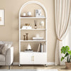 GarveeHome Arched Bookshelf, Modern Bookcase with Doors Storage, 71.5