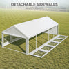 YITAHOME 16x32FT Party Tent Heavy Duty PVC Wedding Event Shelters White Upgraded Galvanized Ripple Canopy with Large Roof Removable Sidewalls & 3 Storage Bags 600D Oxford Commercial